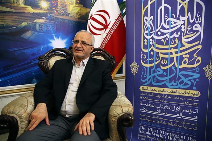 "Unity the Key to development and strength of Muslim World" Custodian of Kadhimiya shrine